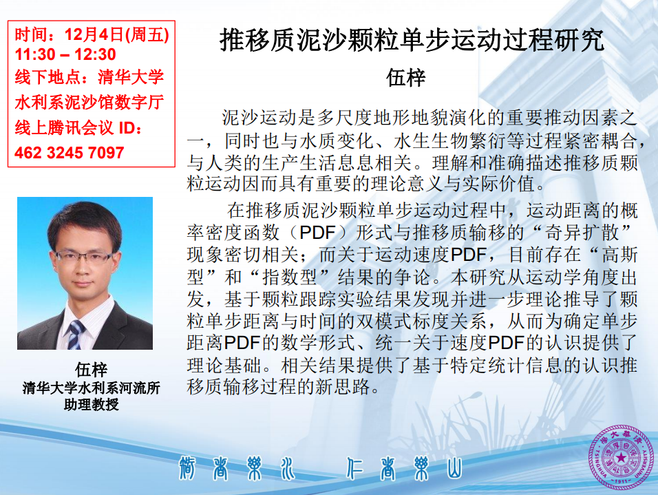 1606811767036007406.png QQ截图20201201093410.png