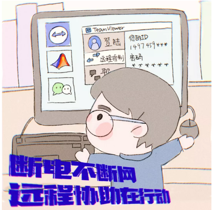 QQ截图20200306151958.png